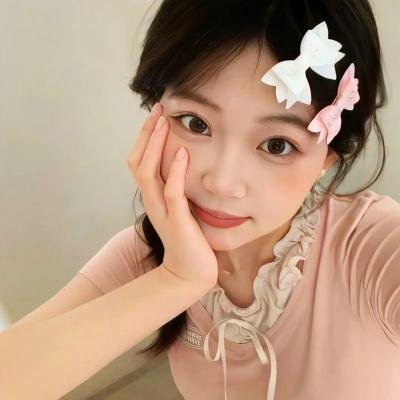迷幻人生